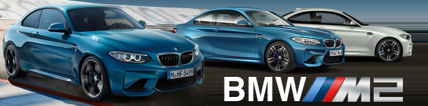 BMW 2 Series Forum
